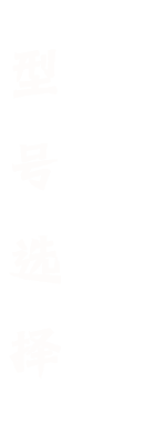 土工格栅的使用规范